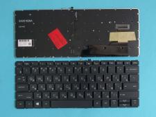 Клавіатура до ноутбука Hp Elitebook 835 G7 №3